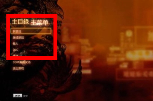 热血无赖免费