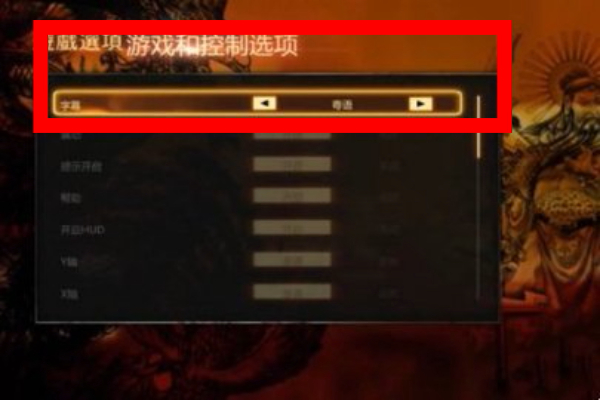 热血无赖免费
