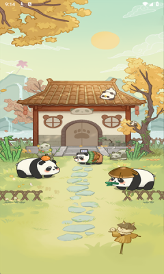 福运宏图游戏最新版截图3