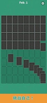 jigsolitaire官方版