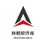 林鹤软件库最新版本
