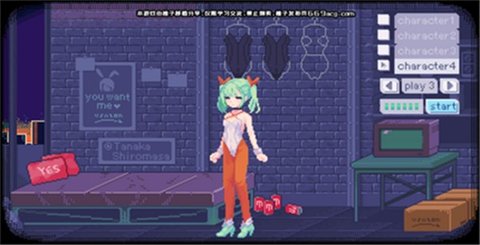 pixelbunny游戏截图2