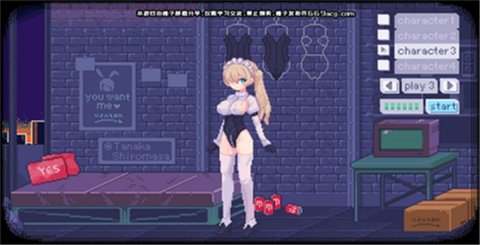 pixelbunny游戏截图3