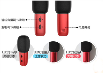 唱吧k歌
