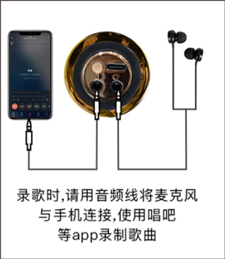 唱吧k歌
