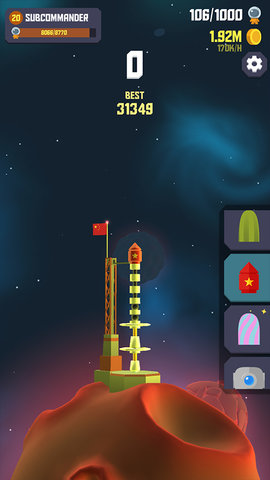 太空边界2游戏截图1