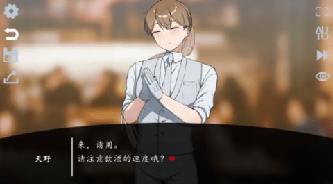 取代我推的重要之人游戏