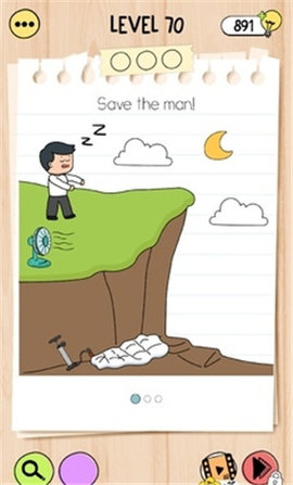 大脑风暴5游戏截图3