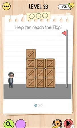 大脑风暴5游戏截图2