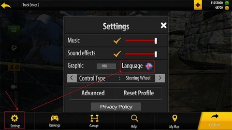 卡车进化狂野之轮游戏截图3