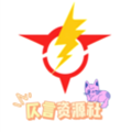 仄言游戏库app