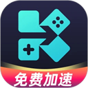 Kuyo加速器