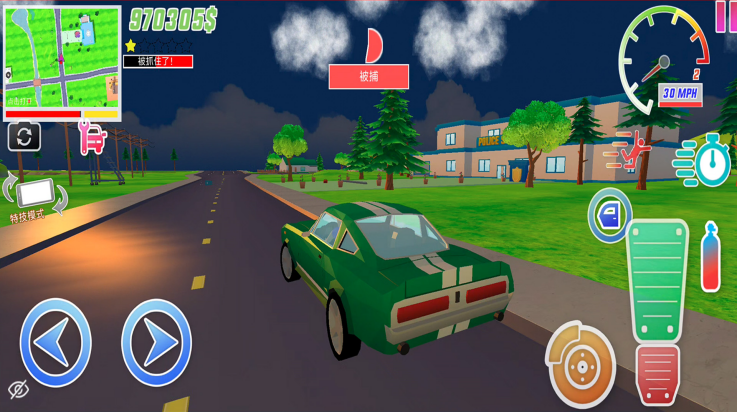 模拟世界沙盒游戏截图1