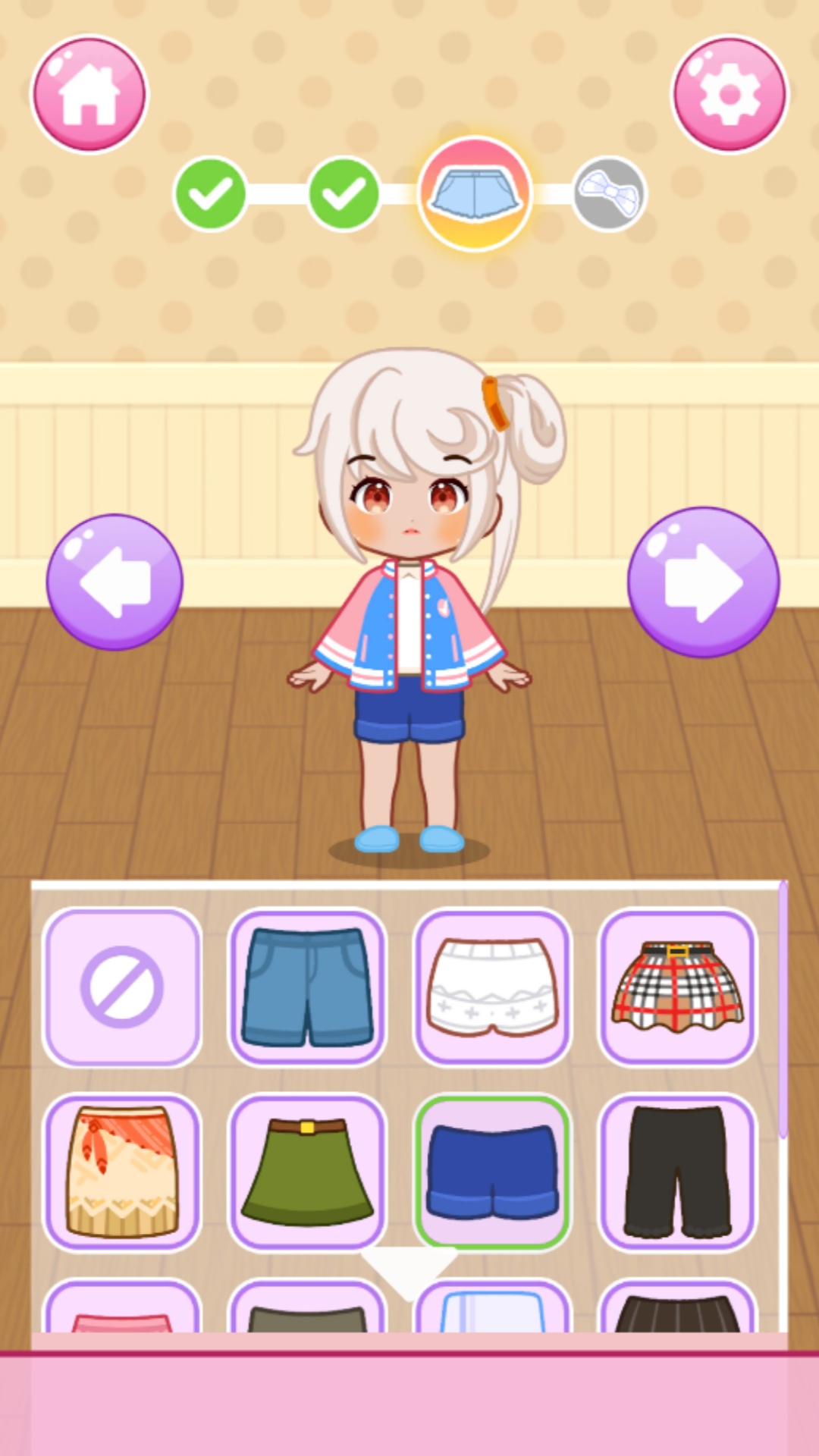 学姐爱装扮游戏截图1