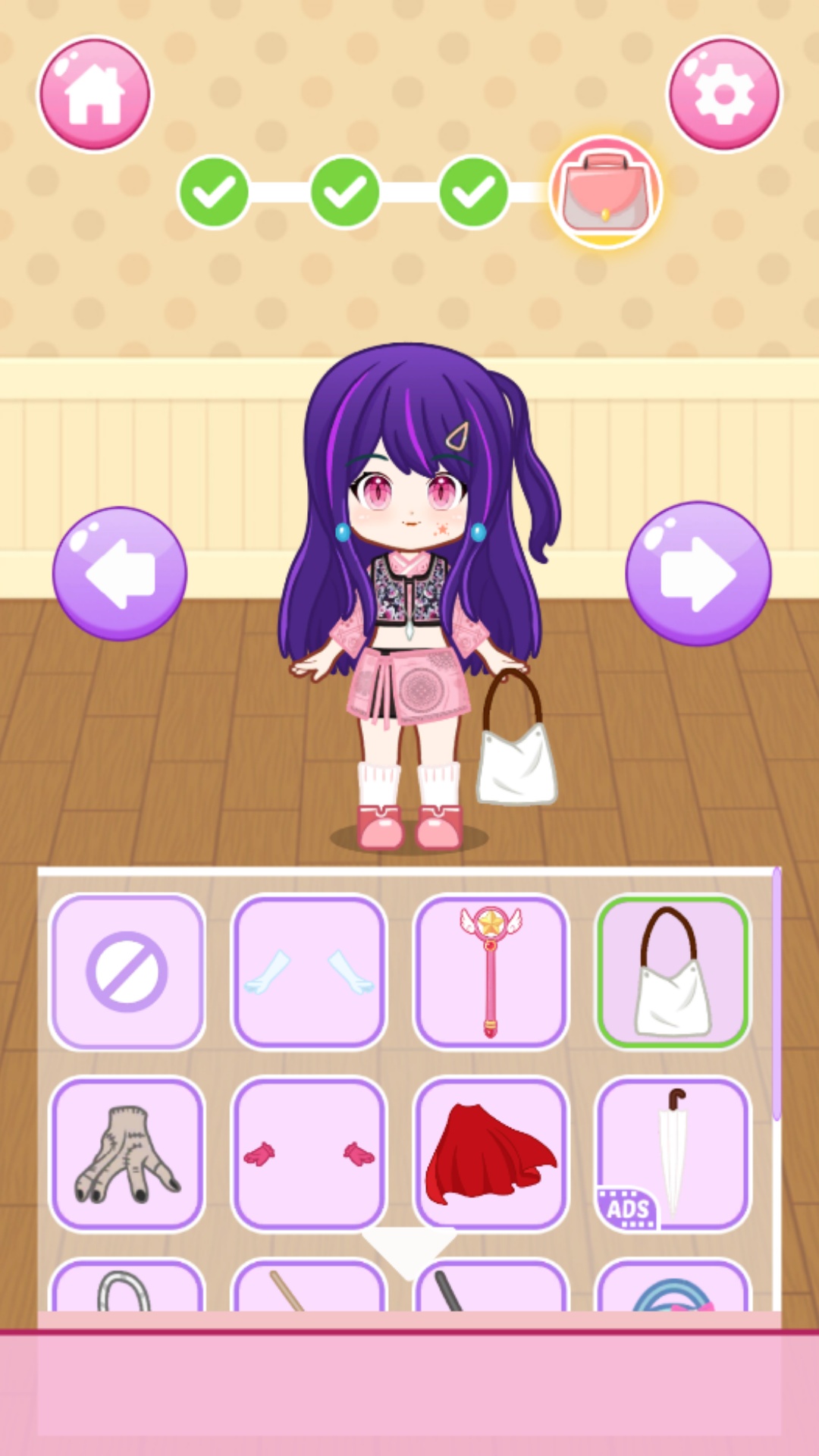 学姐爱装扮游戏截图3