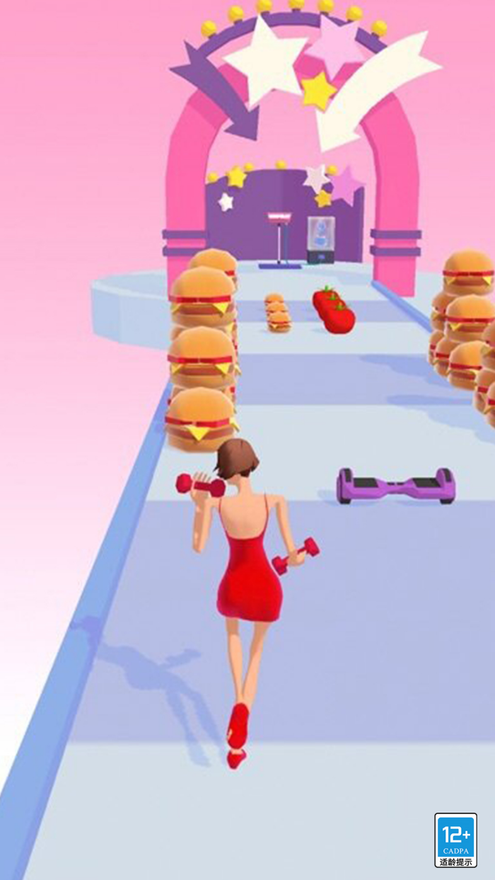 减肥大作战小游戏截图3