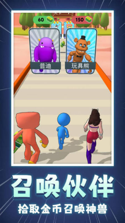 秘境逃脱游戏截图2