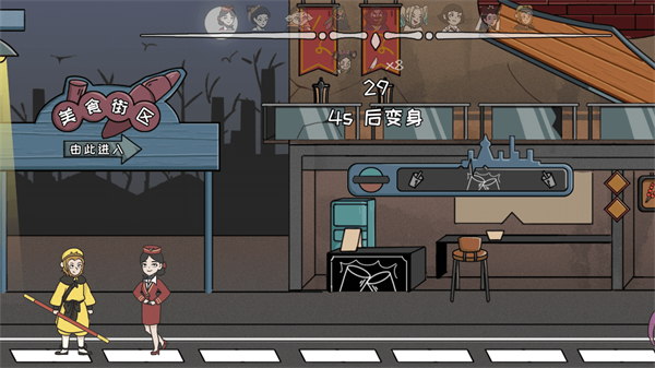 秘境逃脱游戏截图4