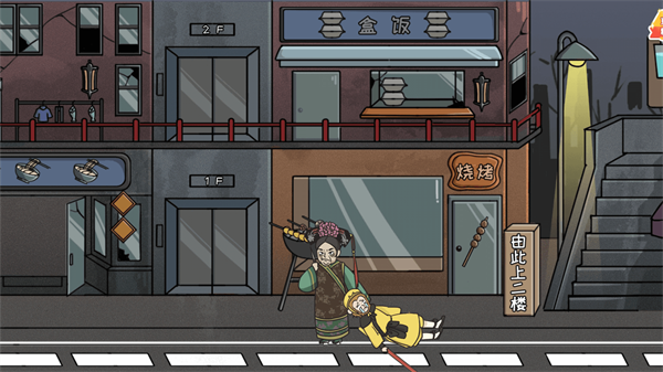 秘境逃脱游戏截图5