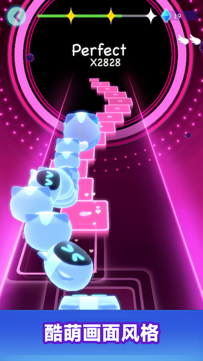 音乐跑酷(音乐猫)截图2