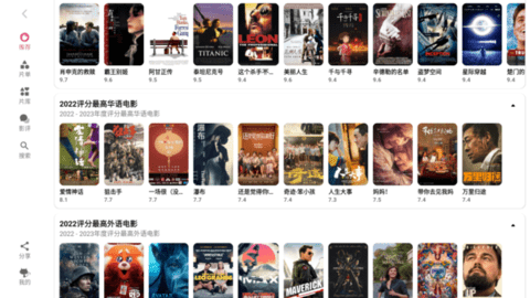 资源猫纯净版免广告 4.0.4 安卓版