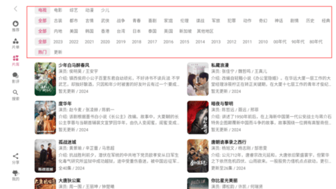 资源猫纯净版免广告 4.0.4 安卓版