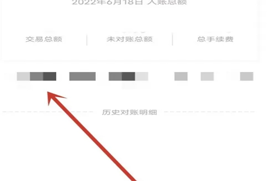 掌上客如云点餐宝app安卓手机版