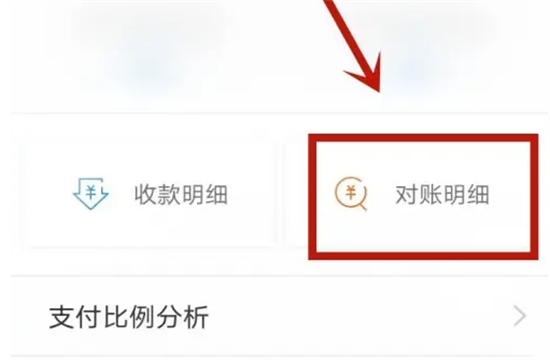 掌上客如云点餐宝app安卓手机版