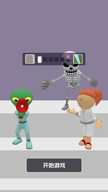 寻找隐藏的伪装者游戏截图1