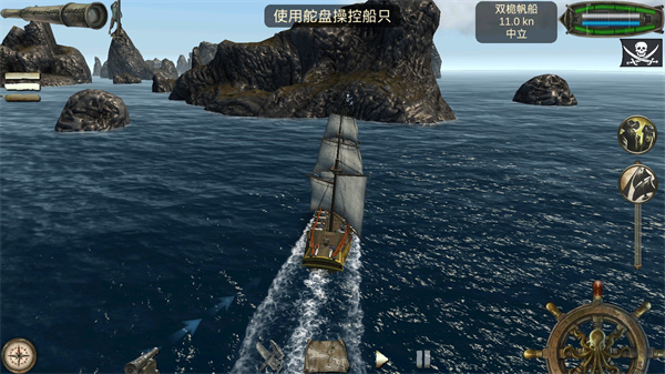 海盗死亡瘟疫内置作弊菜单破解版