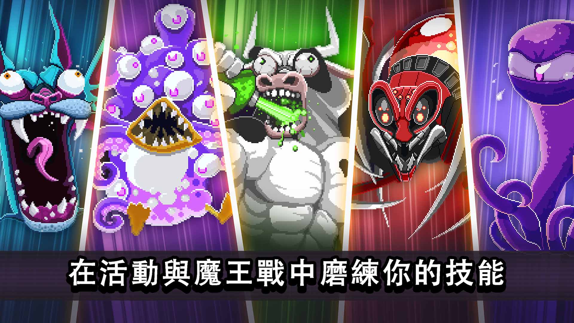 撞头赛车汉化版截图1