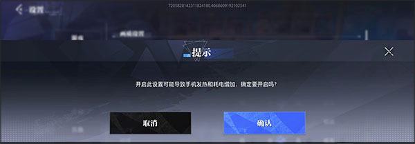 晶核百度版
