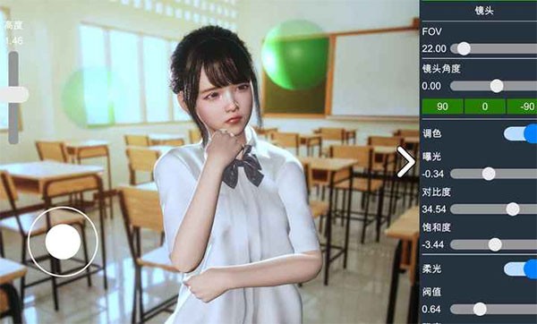 摄影师模拟器官方版本截图5