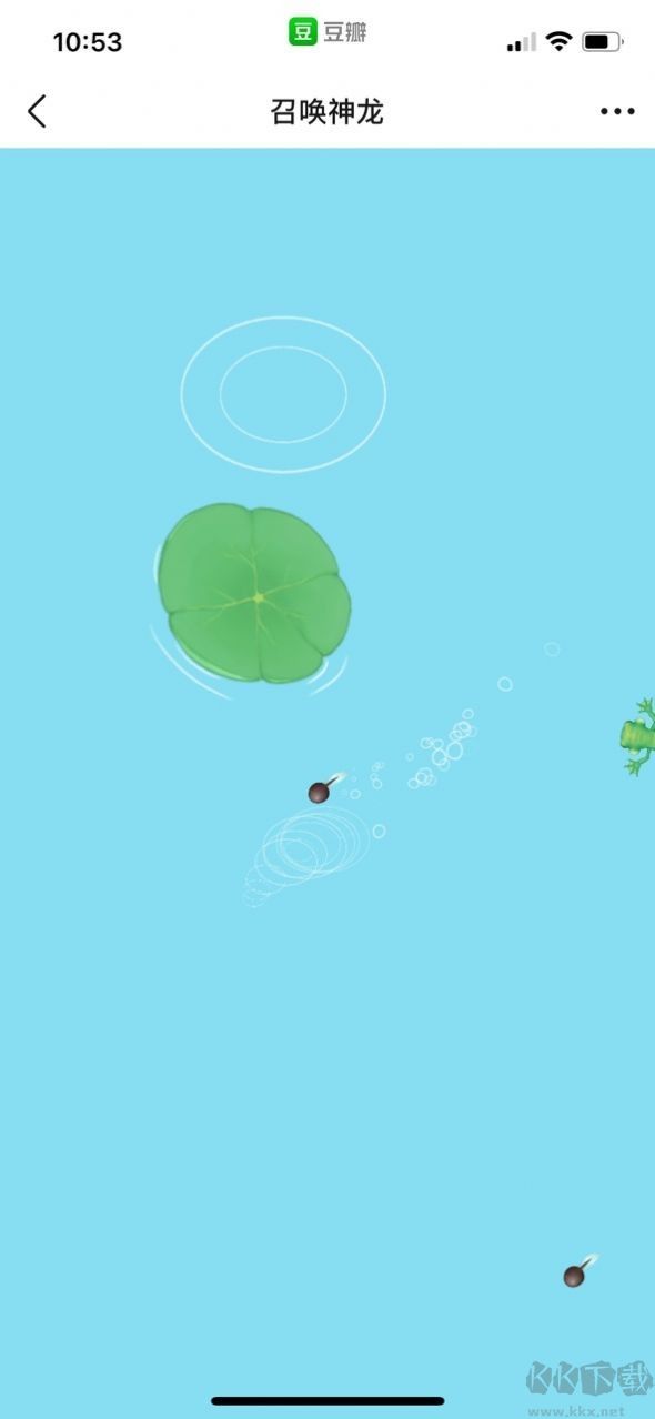 召唤神龙万宁版 截图1