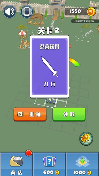 指上弹兵游戏截图1