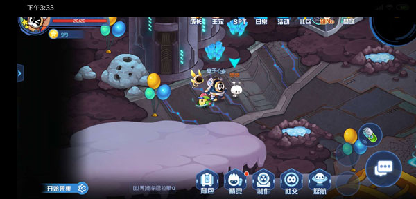赛尔号星球大战怀旧版