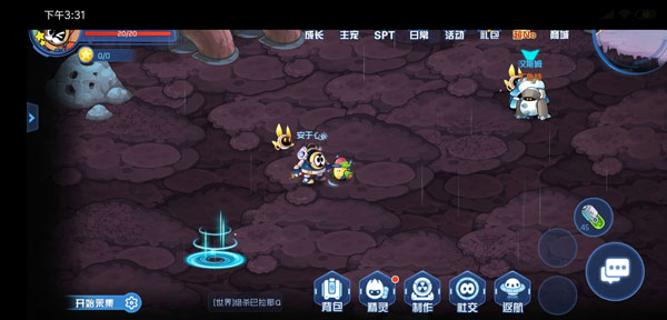 赛尔号星球大战怀旧版