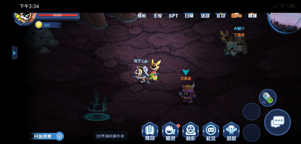 赛尔号星球大战怀旧版