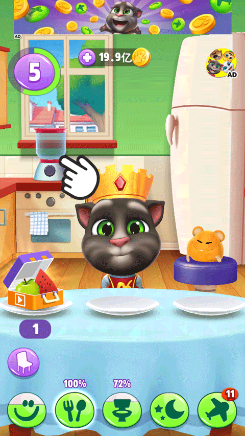 我的汤姆猫2破解版无限金币钻石版