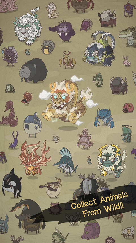 野生驯兽师内置作弊菜单最新版截图5