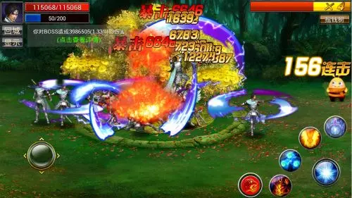 真三国快打最新版