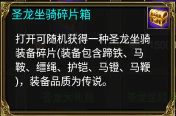 真三国快打最新版