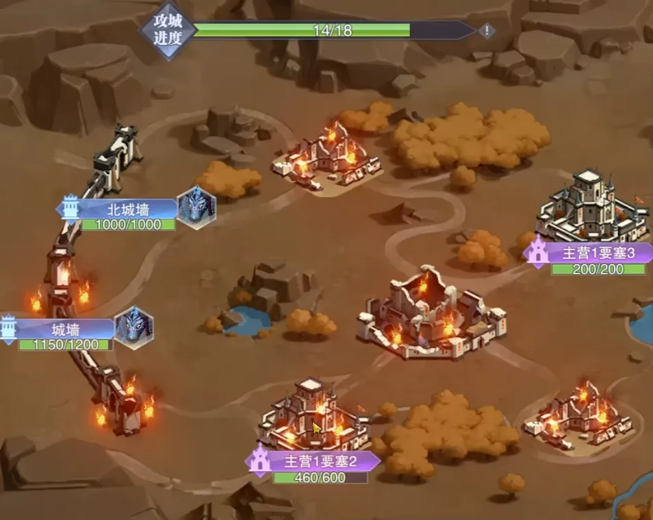 斗罗大陆魂师对决魅族版