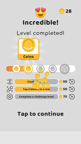 Tap Away游戏截图1