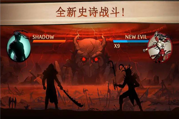 格斗俱乐部九游版截图1