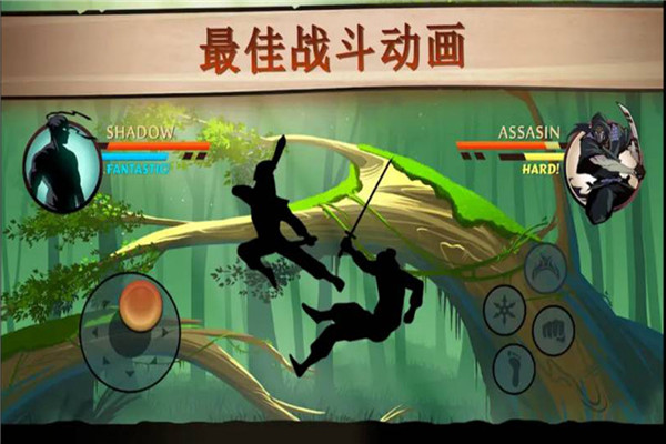 格斗俱乐部九游版截图3