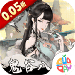 侠剑狂歌果盘最新版