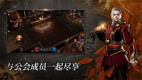 恶月十三手游国际服截图1