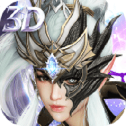 抖音天域战记游戏