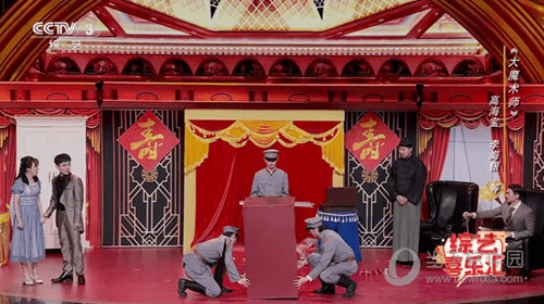 新晴天TV2026最新版